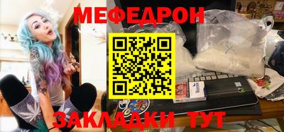 ECSTASY Севастополь