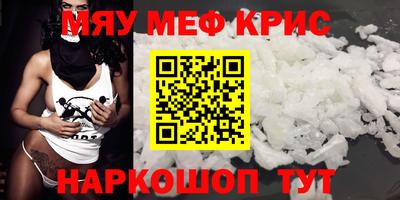 ECSTASY Севастополь