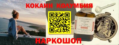 ECSTASY Севастополь