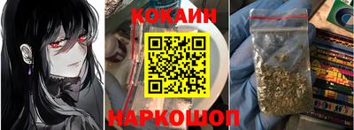 Альфа ПВП Славянск-на-Кубани