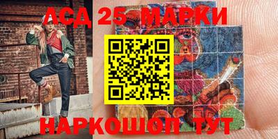 меф Свободный