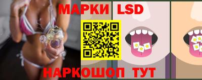 меф Свободный