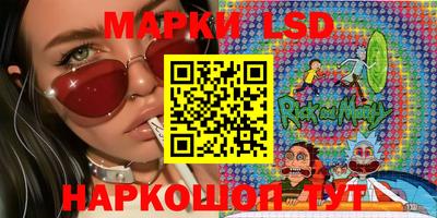 метамфетамин Северобайкальск