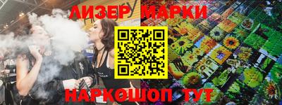 метамфетамин Северобайкальск