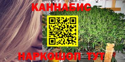 ECSTASY Севастополь