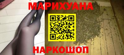 меф Свободный