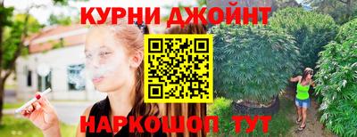 меф Свободный