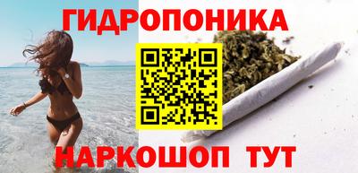 ECSTASY Севастополь
