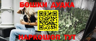 ECSTASY Севастополь