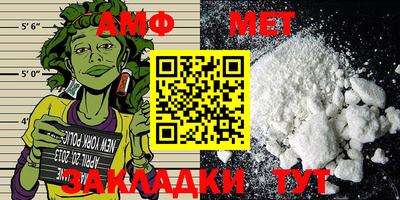 ECSTASY Севастополь