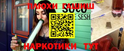 гидропоника Славгород