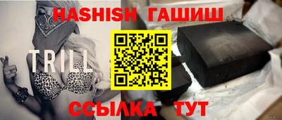 меф Свободный