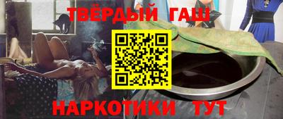 меф Свободный
