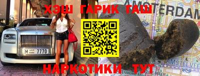 меф Свободный