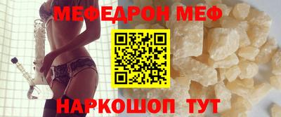 ECSTASY Севастополь