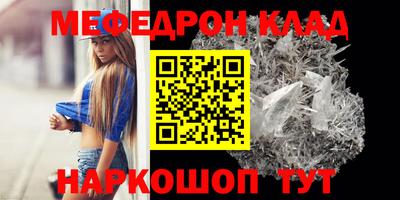ECSTASY Севастополь