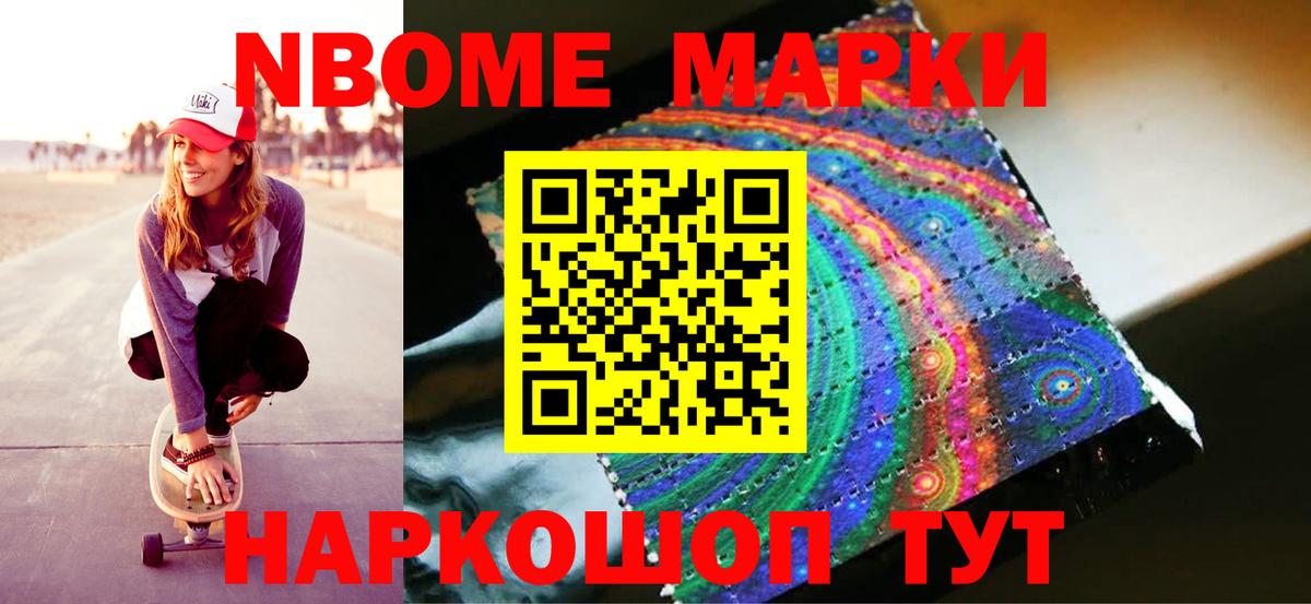 LSD-25 экстази кислота  Лсд 25 экстази ecstasy  Вход с VPN  Саратов 
