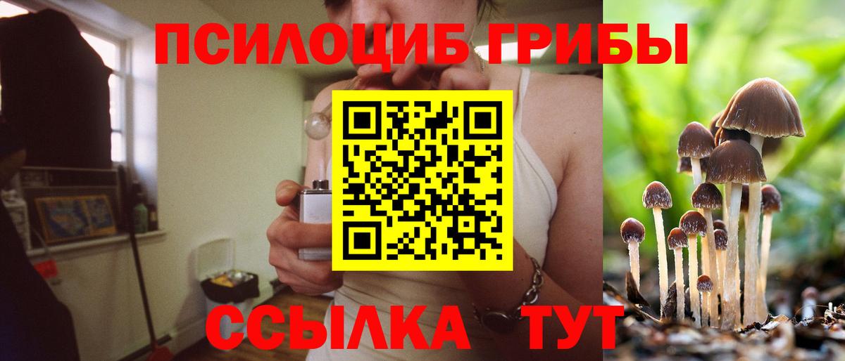 Cocaine  ГАШИШ  Экстази  Кодеин  Амфетамин кристаллы  Вход с VPN  Alpha PVP СК   Саратов  Меф МЯУ МЯУ кристаллы 